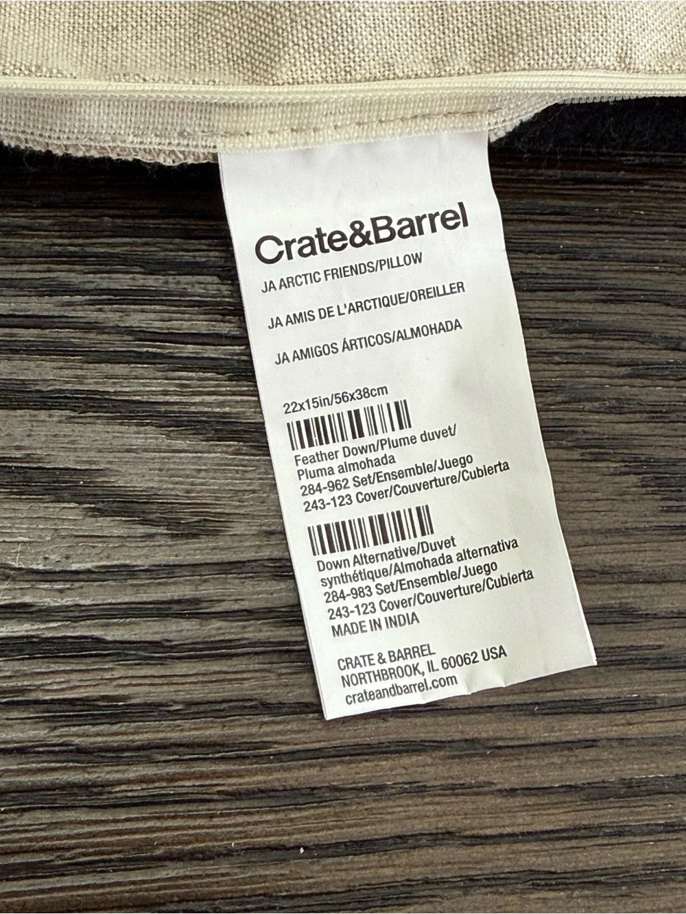 Crate&Barrel brand new